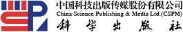 China Science Publishing & Media