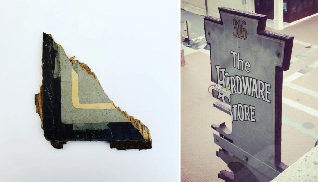 hardware store sign scrap